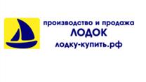 Интернет-магазин лодок и моторов
